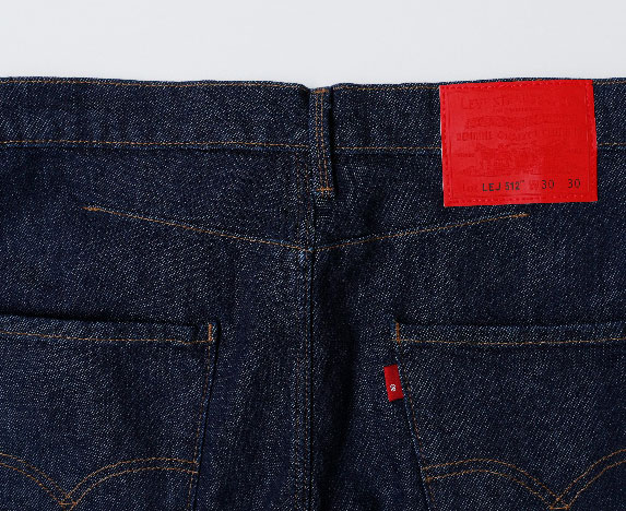 RED PATCH